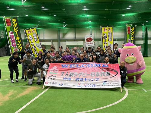 レポート：女子SDS 沖縄合宿（1月8日～1月16日）