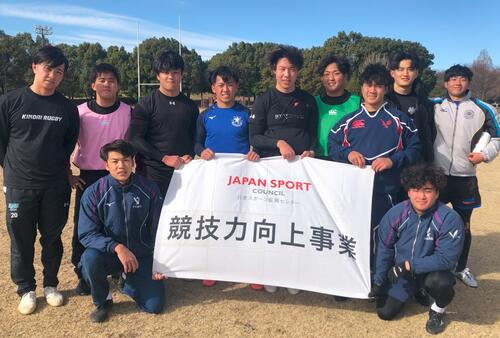 （2/28更新）レポート：男子セブンズシニアアカデミー（2/26〜28）