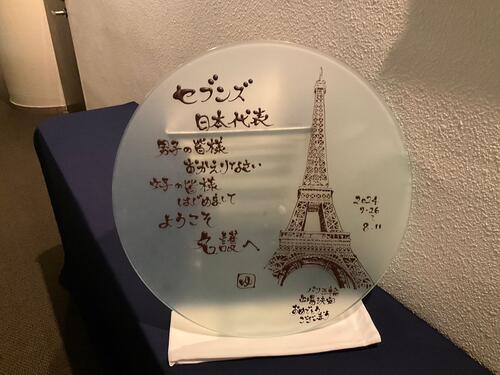 レポート：女子SDS 沖縄合宿（3月26日～3月30日）