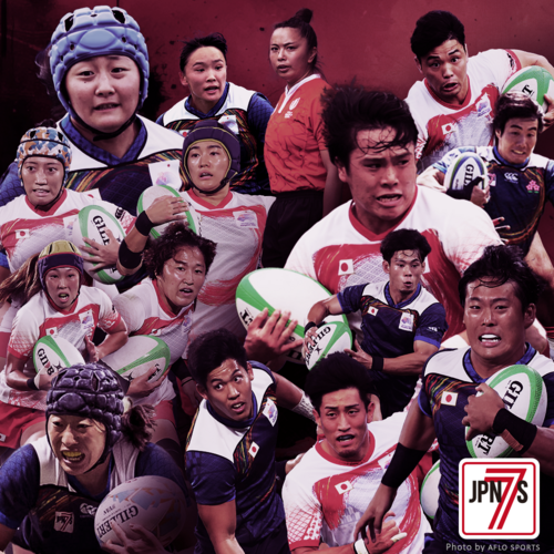 男女セブンズ日本代表応援企画「デジタルヨセガキ－パリにエールを届けよう！－」オープンのお知らせ