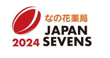 なの花薬局ジャパンセブンズ2024  結果のお知らせ