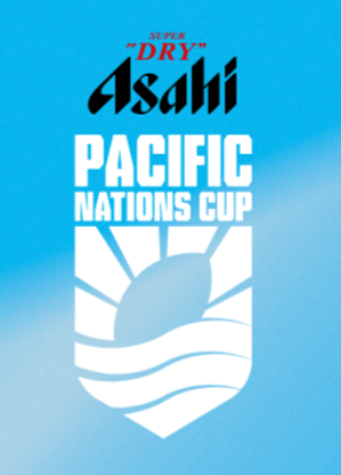 アサヒスーパードライ パシフィックネーションズカップ 2024 「PNCスタグル祭×ASAHI SUPER DRYテラス」 実施のお知らせ