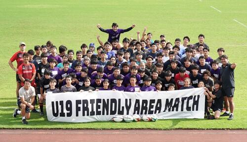 （11/27更新）第4回 U19フレンドリーエリアマッチ in 沖縄 開催のお知らせ