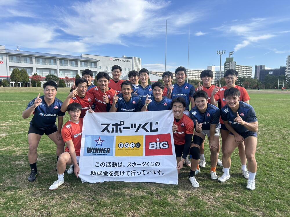 12/5更新) レポート：第71回男子セブンズユースアカデミー｜日本