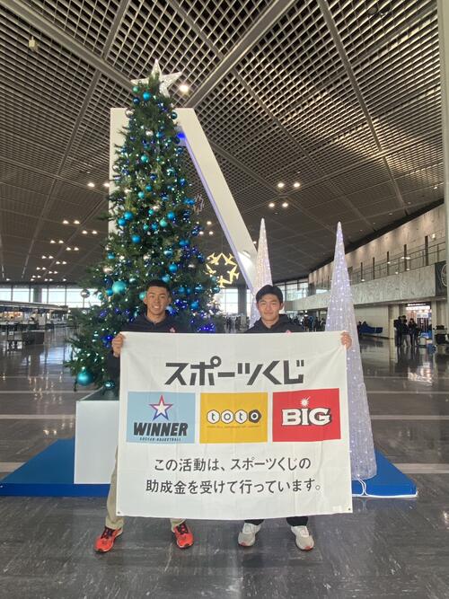 (12/15更新) レポート：男子セブンズユースアカデミー ニュージーランド派遣