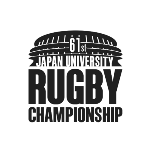 第61回全国大学ラグビーフットボール選手権大会 準決勝  会見動画