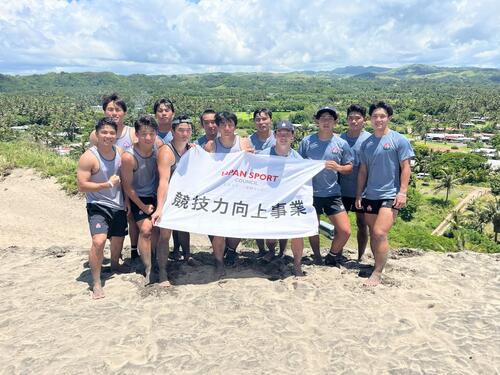 ニュース｜日本ラグビーフットボール協会