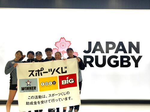 レポート:女子15人制TID合宿