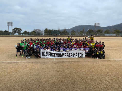 レポート：第6回 U19フレンドリーエリアマッチ in 香川 