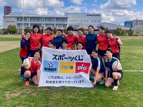 (4/16更新)レポート:第103回女子セブンズユースアカデミー(4月13日~4月15日)