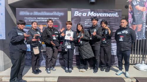 （7/30更新）レポート：ユースリーダーシップ育成プログラム「RUCK’ed」