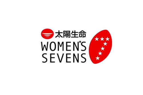 太陽生命ウィメンズセブンズシリーズ2025 第3戦 花園大会 当日情報・試合結果