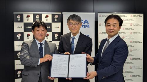 ラグビーを通じた国際協力と共生社会の実現に向けた 三者連携協定締結のお知らせ