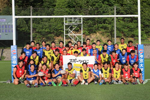 ニュース｜高校日本代表｜日本ラグビーフットボール協会