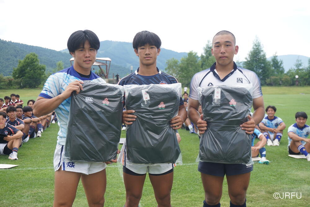 第62回(昭和57年) 全国高校ラグビー大会パンフレット 第62回(昭和57年) 全国高校ラグビー大会パンフレット