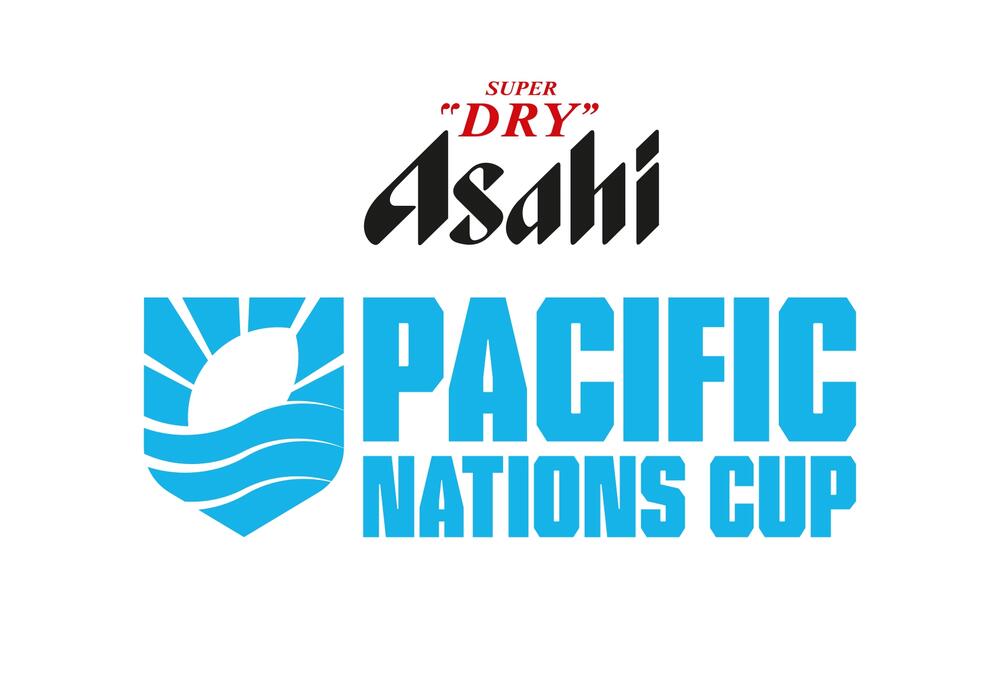 アサヒスーパードライ パシフィックネーションズカップ2025
