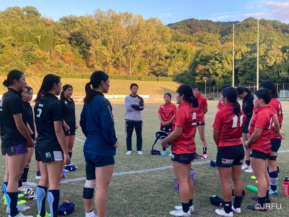11/13更新）レポート：第107回女子セブンズユースアカデミー（11月9日