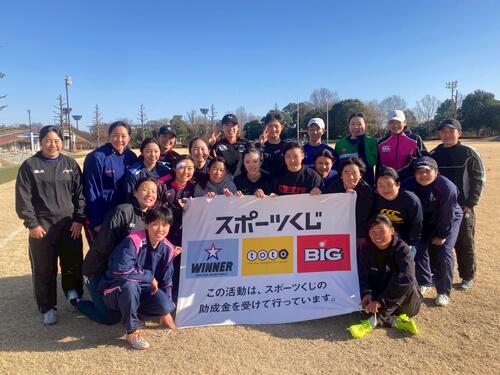 （2/1更新）レポート：第109回女子セブンズユースアカデミー（1月28日～1月31日）