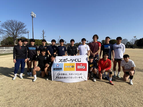 （3/2更新）レポート：第76回男子セブンズユースアカデミー