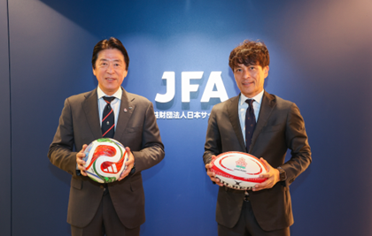 日本ラグビーフットボール協会、日本サッカー協会 スポーツ界初、「落雷事故ゼロ」を目指す連携施策を始動