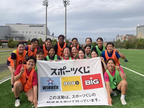 （4/21更新）レポート：第110回女子セブンズユースアカデミー（4月16日～19日）