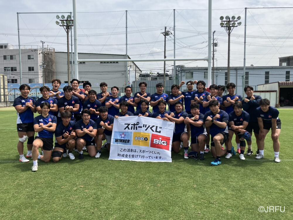 激レア　ラグビーマニア必須！　イングランド代表U20限定試合球 U20日本代表コラム】世界への挑戦 ～U20日本代表、世界を知る
