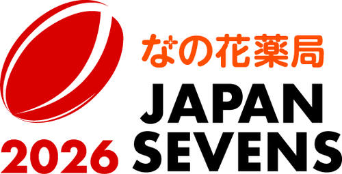 なの花薬局ジャパンセブンズ2026実施概要 およびタイトルパートナー決定のお知らせ