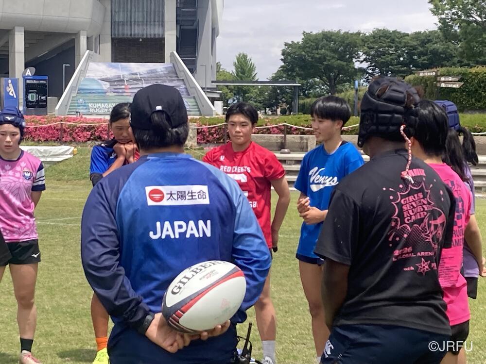 5/25更新）レポート：第111回女子セブンズユースアカデミー（5月21日