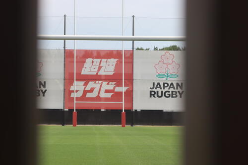 レポート：男子日本代表 宮崎合宿