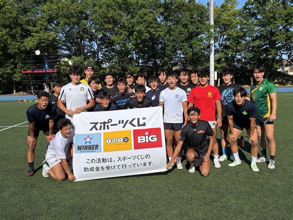 ラグビーセブンスユースジャパン2017Canterbury ネイビー フード付き 7/12更新）レポート：第78回男子セブンズユースアカデミー｜日本
