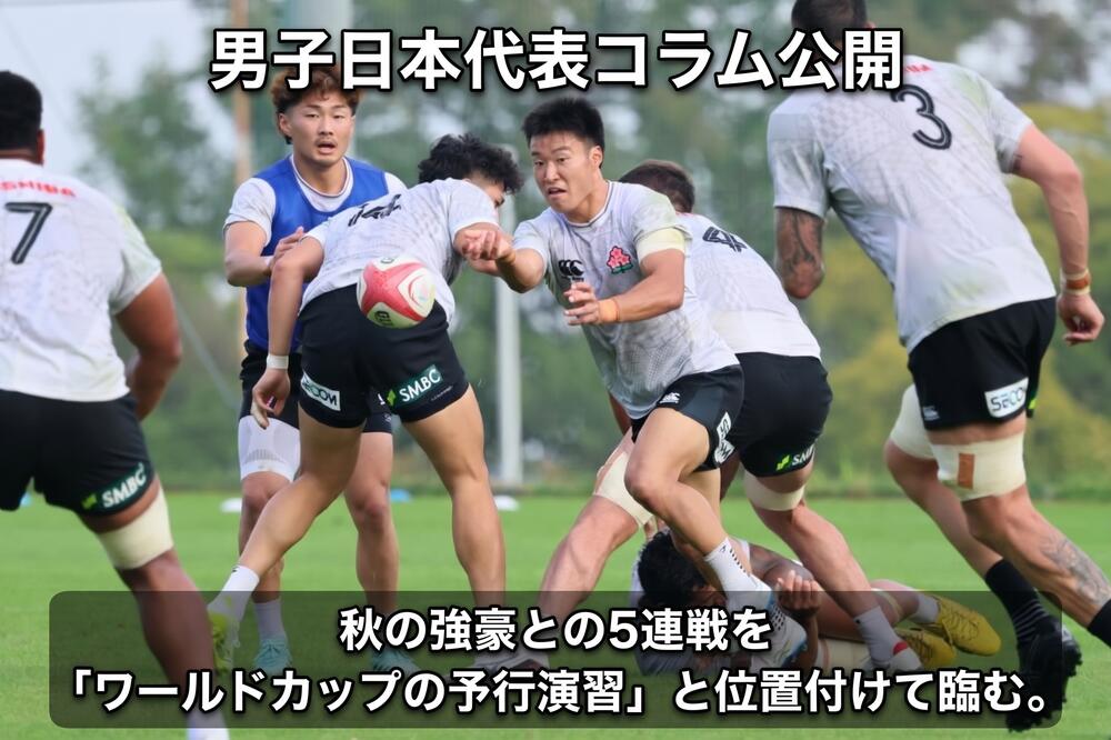 Japan and Fiji level 21-21 at halftime in centenary rugby match