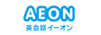 AEON