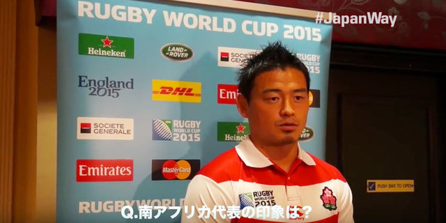 日本代表「ラグビーワールドカップ2015」選手コメント（ツイ、五郎丸、真壁、木津、日和佐、小野）