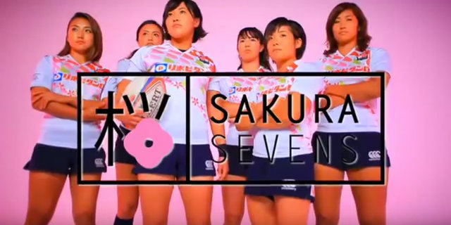 男女7人制ラグビー リオデジャネイロ五輪アジア予選 応援PV