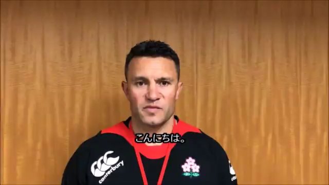 ダミアン・カラウナ男子セブンズ日本代表HC　メッセージ