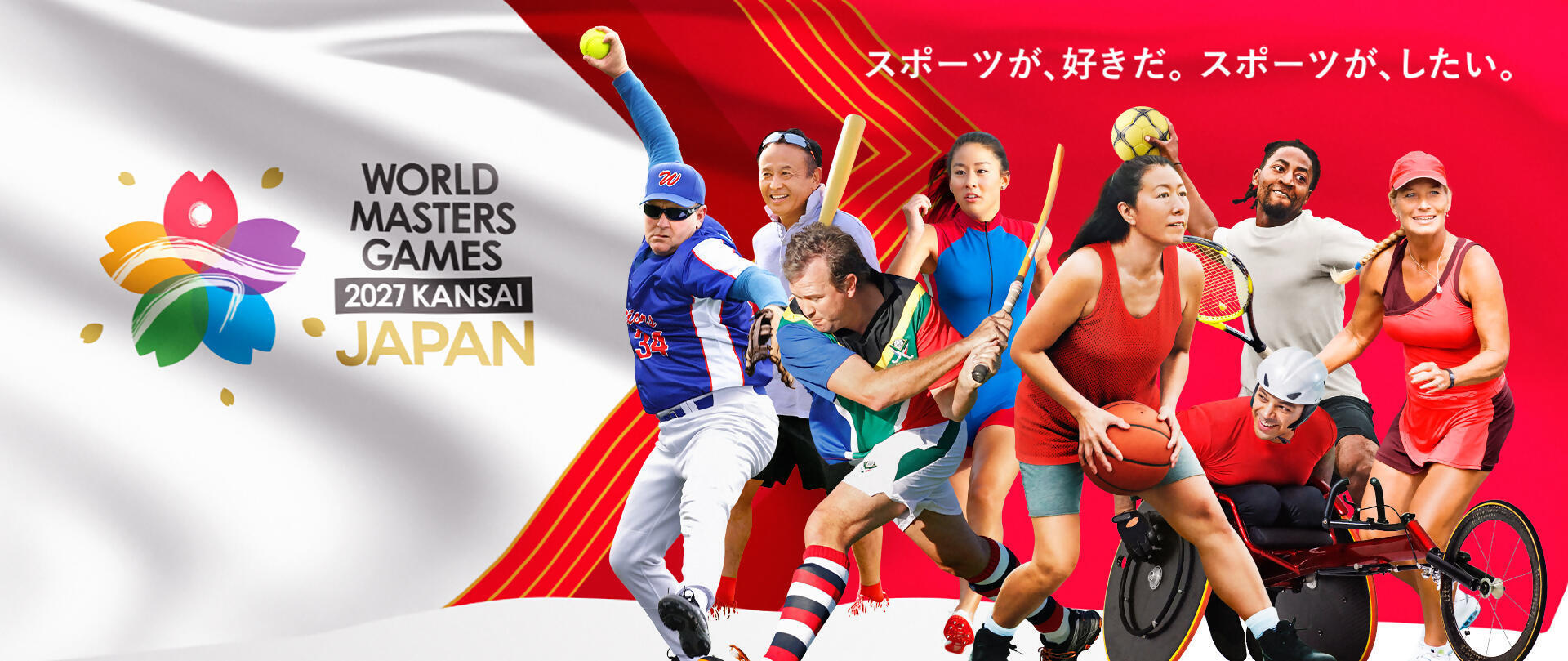 JAPAN XV vs オーストラリアA代表｜ラグビー日本代表応援サイト - WE